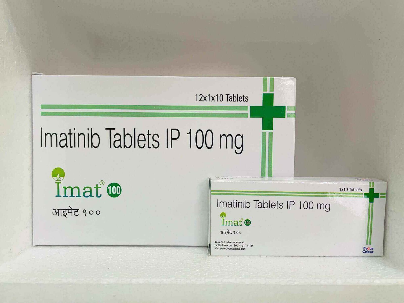 Imat 100 Mg