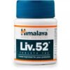 Liv 52 (Ayurvedic)