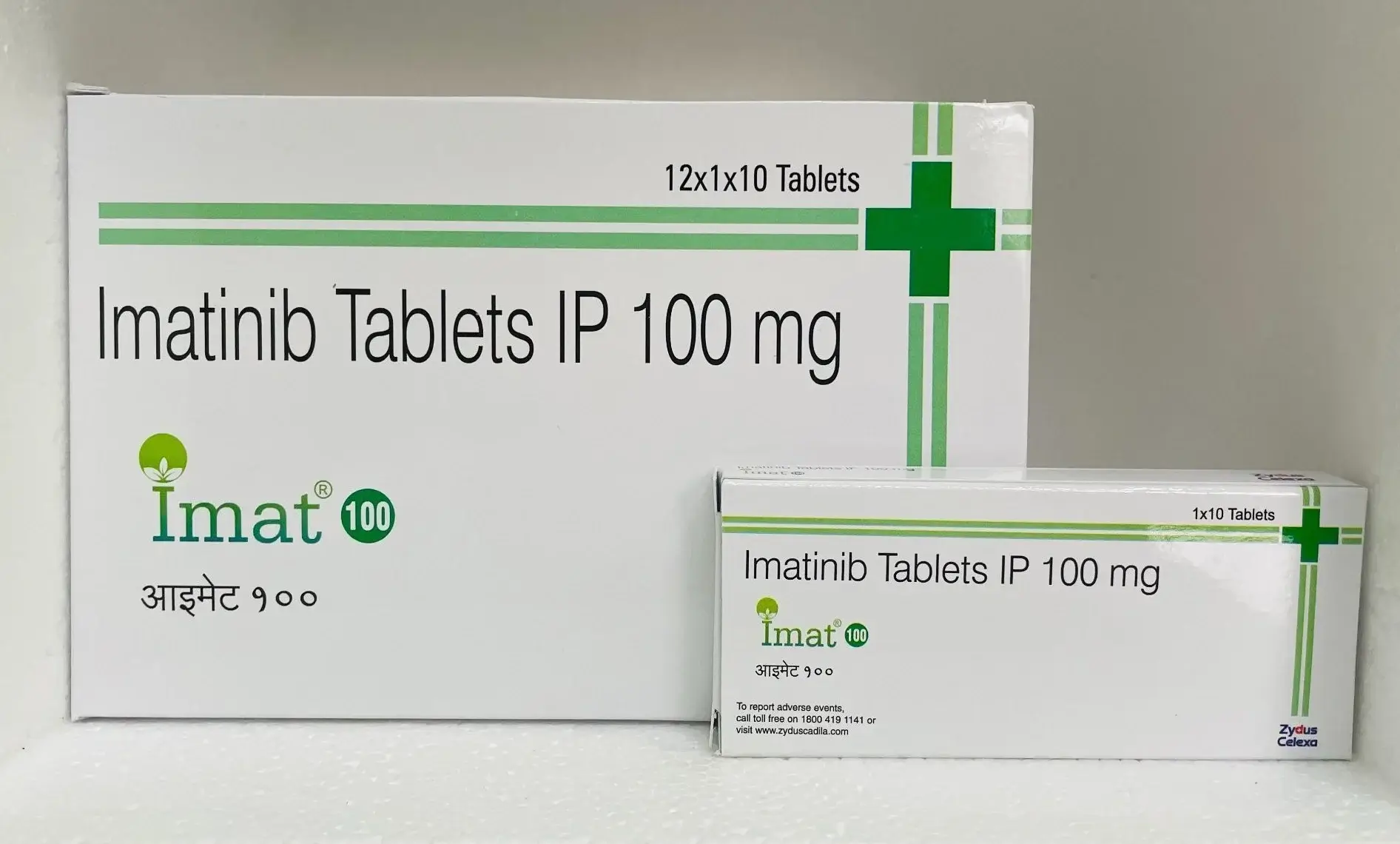 Imat 100 mg tablet for chronic myeloid leukemia and blood cancer therapy