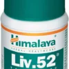 Liv 52 Ayurvedic liver support supplement for hepatic health and detoxification