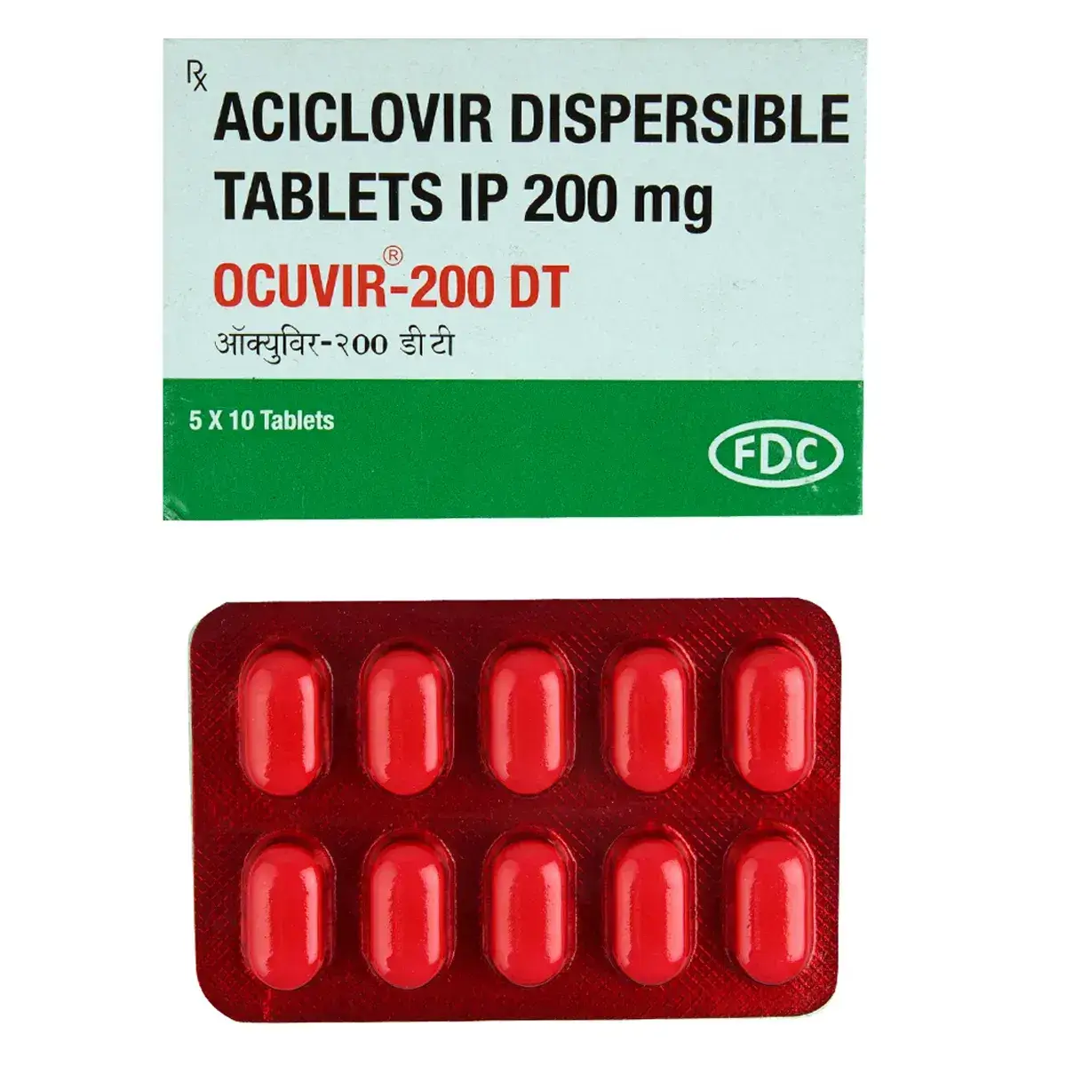 Ocuvir DT 200 mg antiviral dispersible tablet for herpes simplex treatment